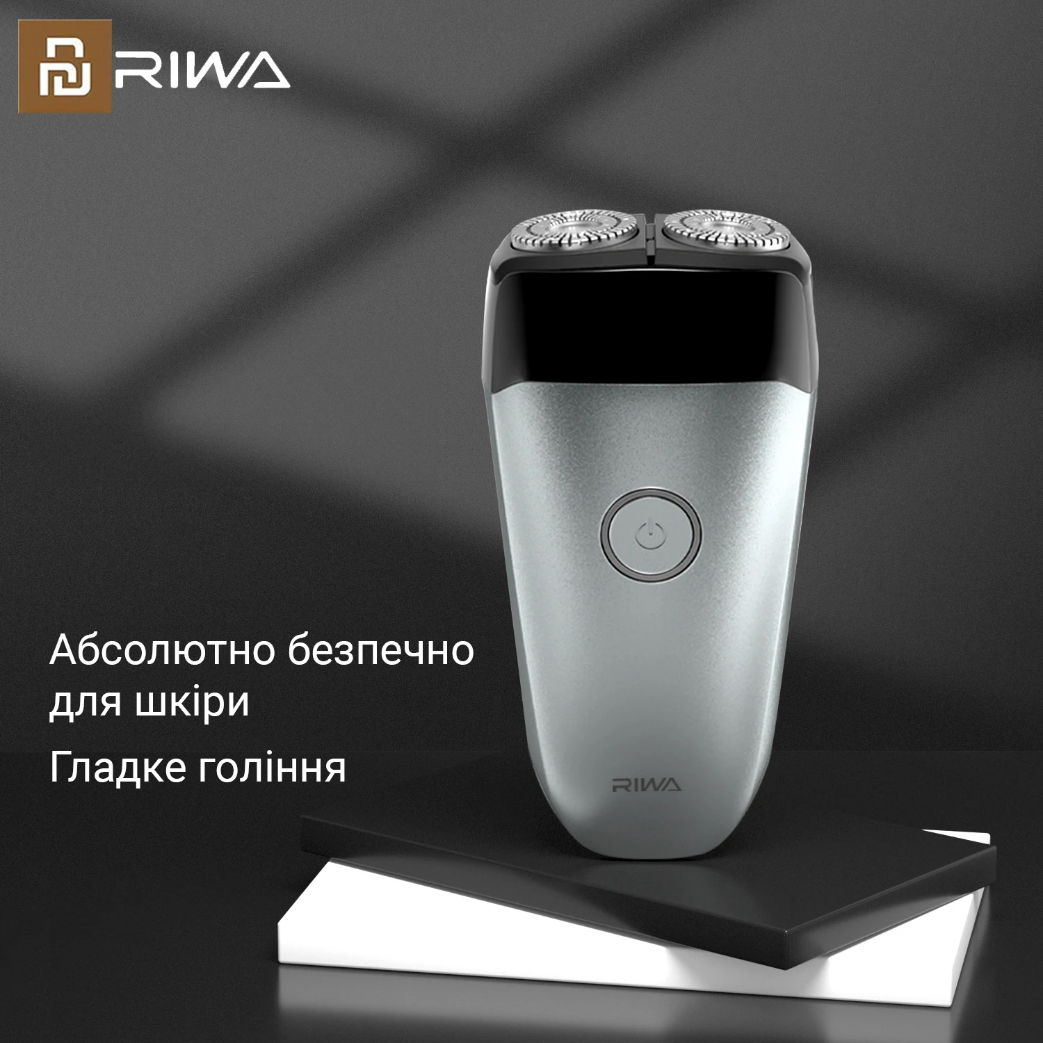 Зображення товару