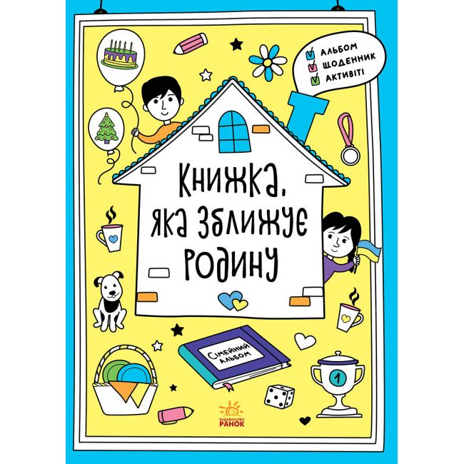 Зображення товару