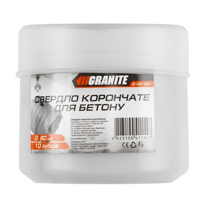 Сверло корончатое для бетона GRANITE 80 мм 10 зубцов White (2-08-081)