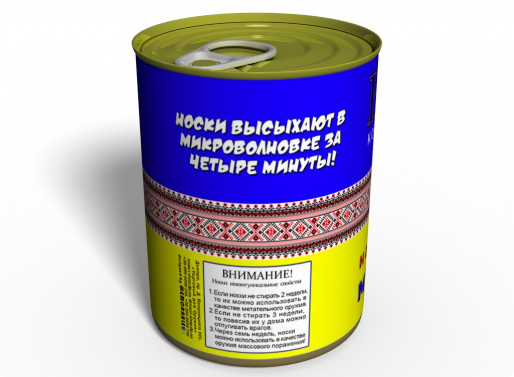 Зображення товару