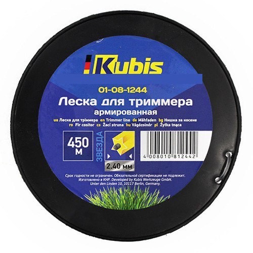 Зображення товару