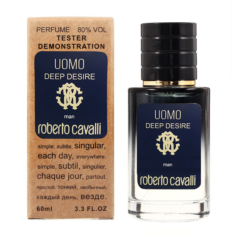 Тестер Roberto Cavalli Uomo Deep Desire - Selective Tester 60ml