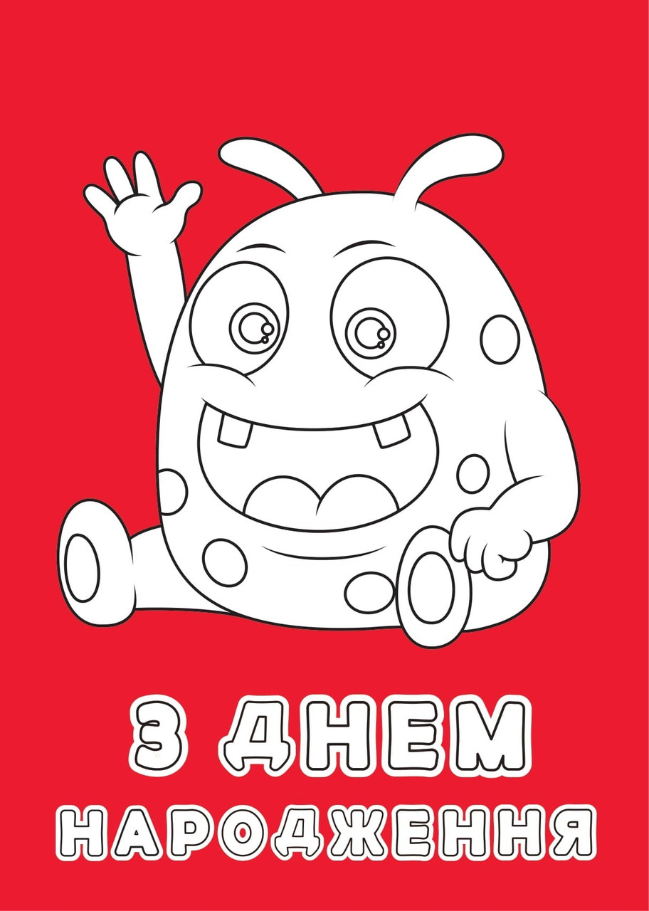 Зображення товару