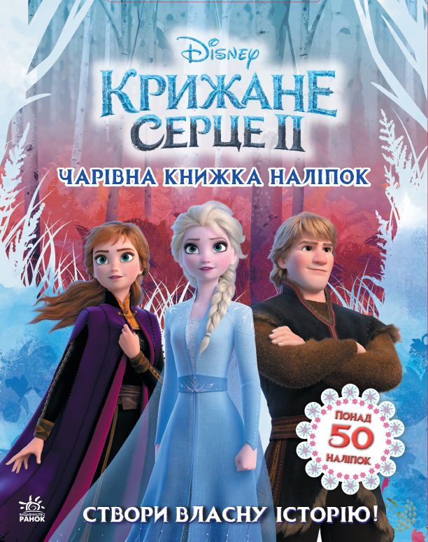 Зображення товару