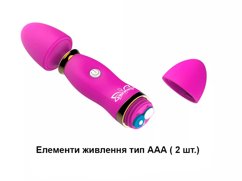Зображення товару