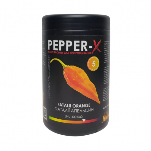 Набор для выращивания острого перца Pepper-X Fatalii Orange 750 г