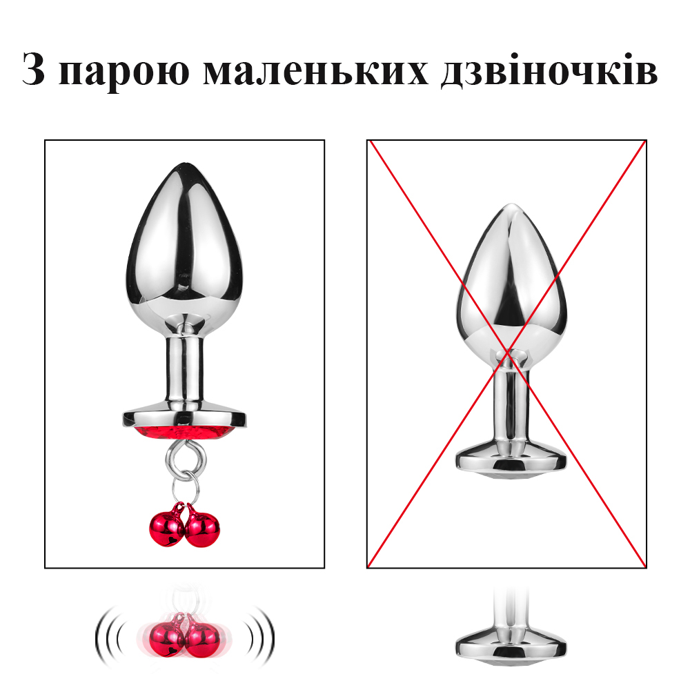 Зображення товару