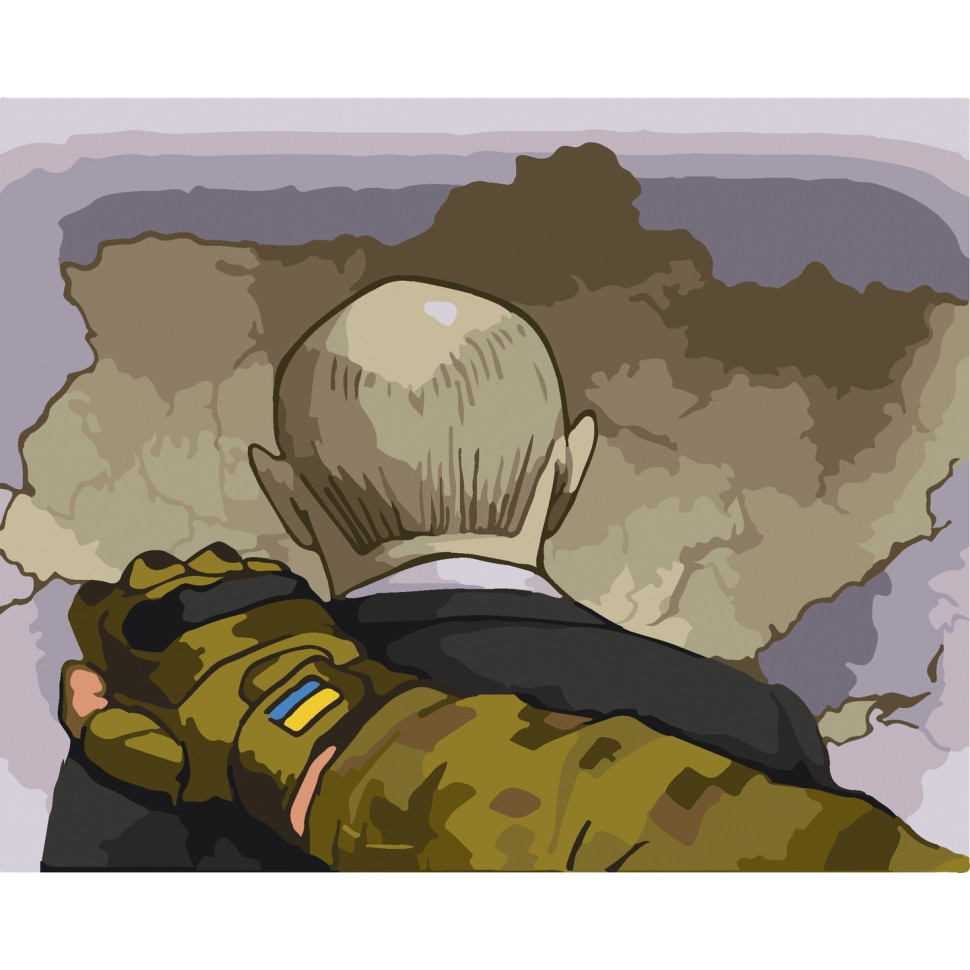 Зображення товару