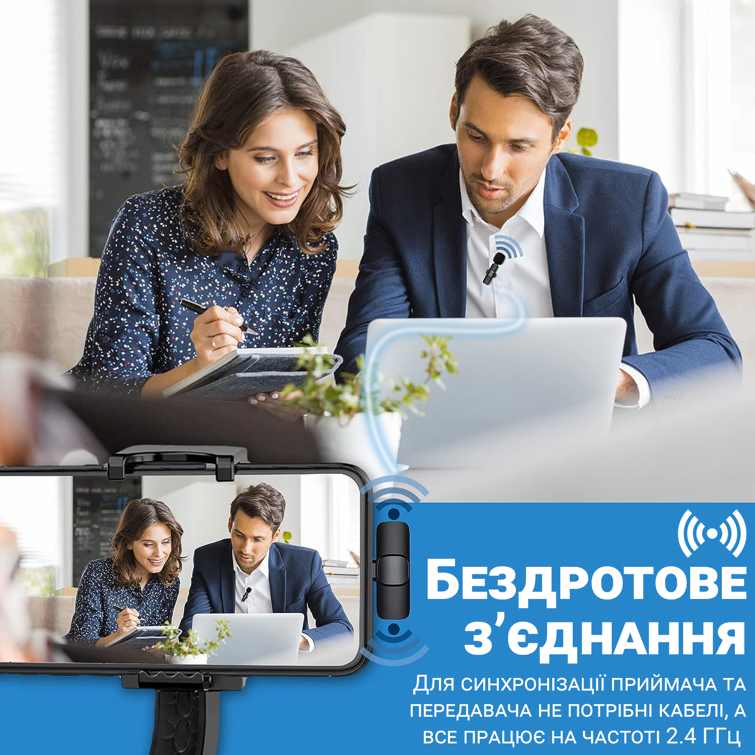 Зображення товару