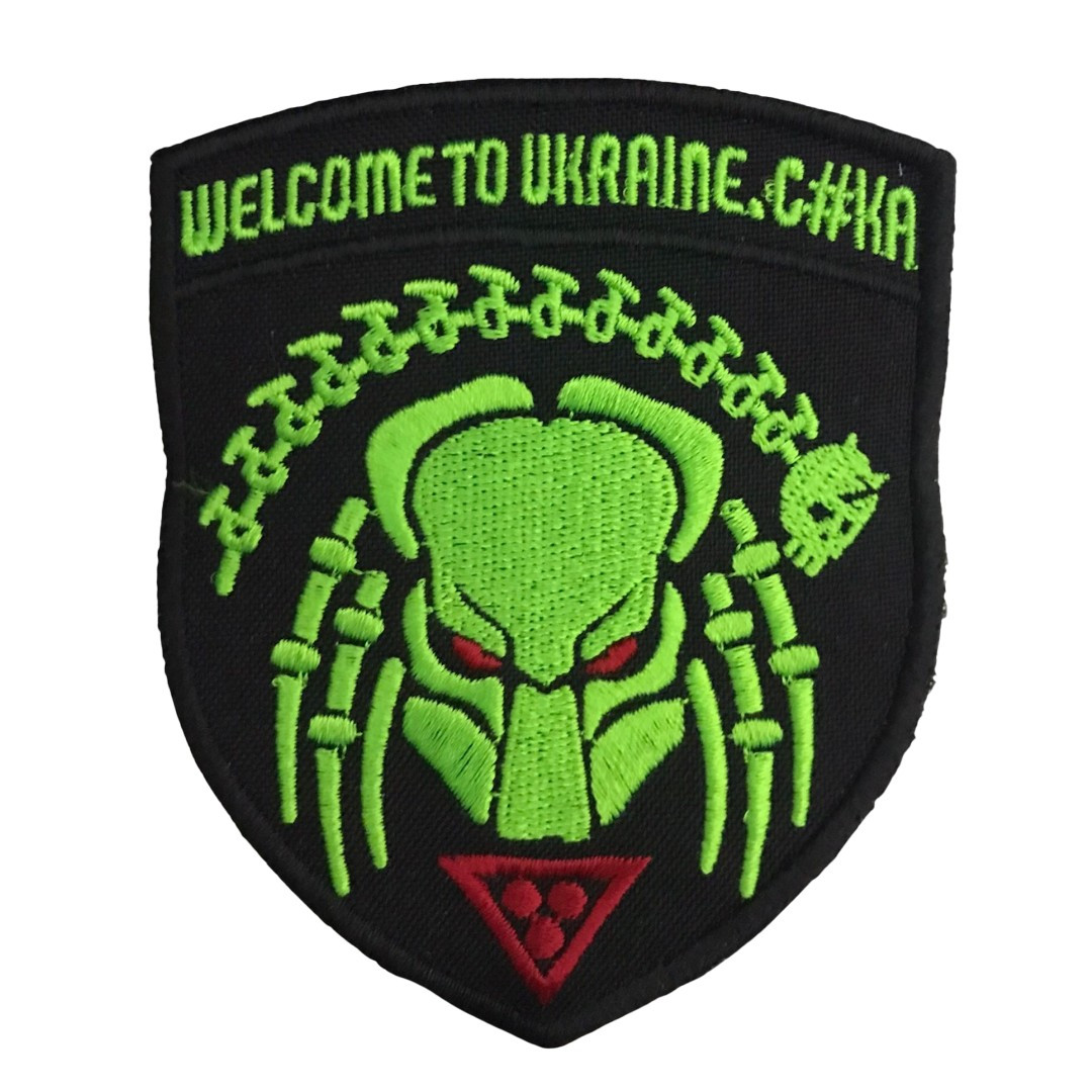 Зображення товару