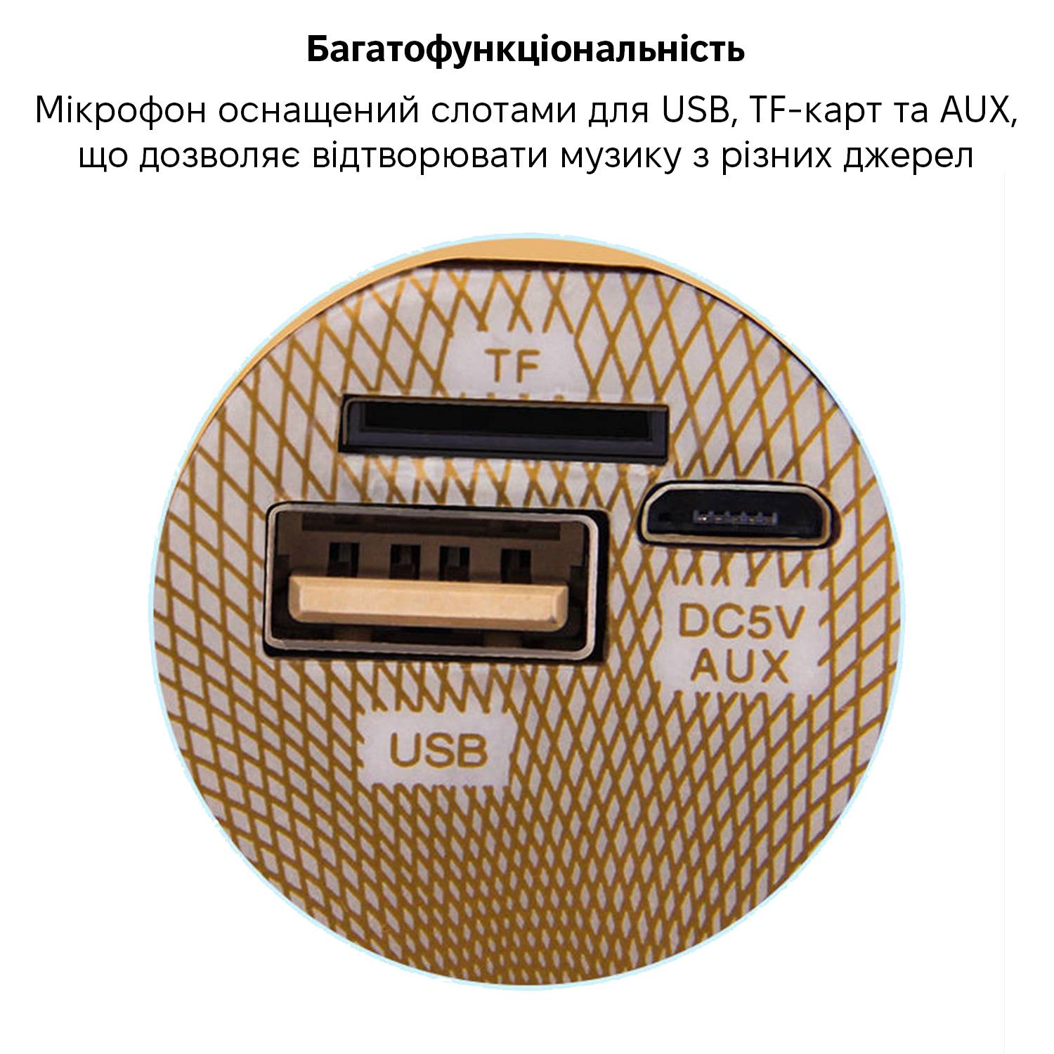 Беспроводной караоке микрофон Magic Karaoke YS-63 Pink