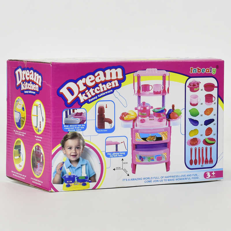Кухня дитяча з посудом та продуктами Рожевий (2-768-2-64100)