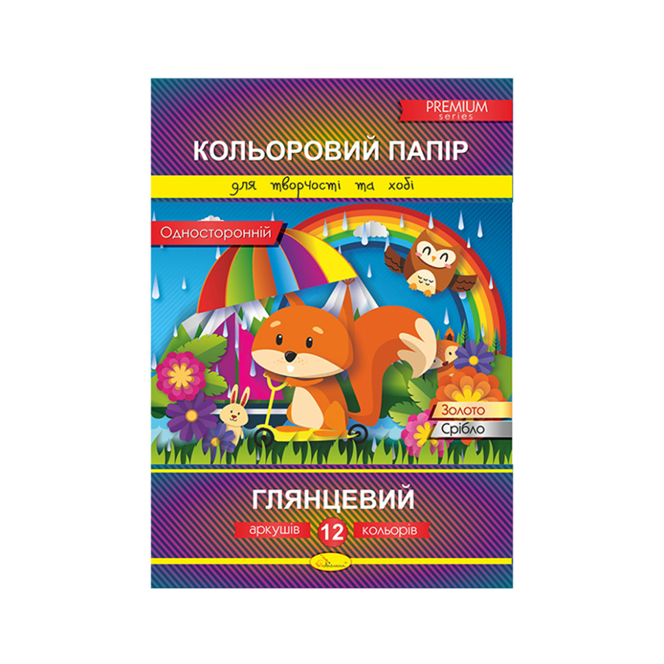 Шафа купе Миро-Марк Асті 2,5м глянець білий хай-тек Дуб крафт/Білий глянець (56598)