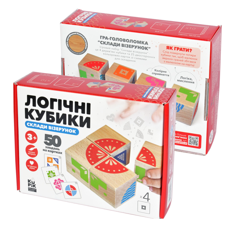 Зображення товару