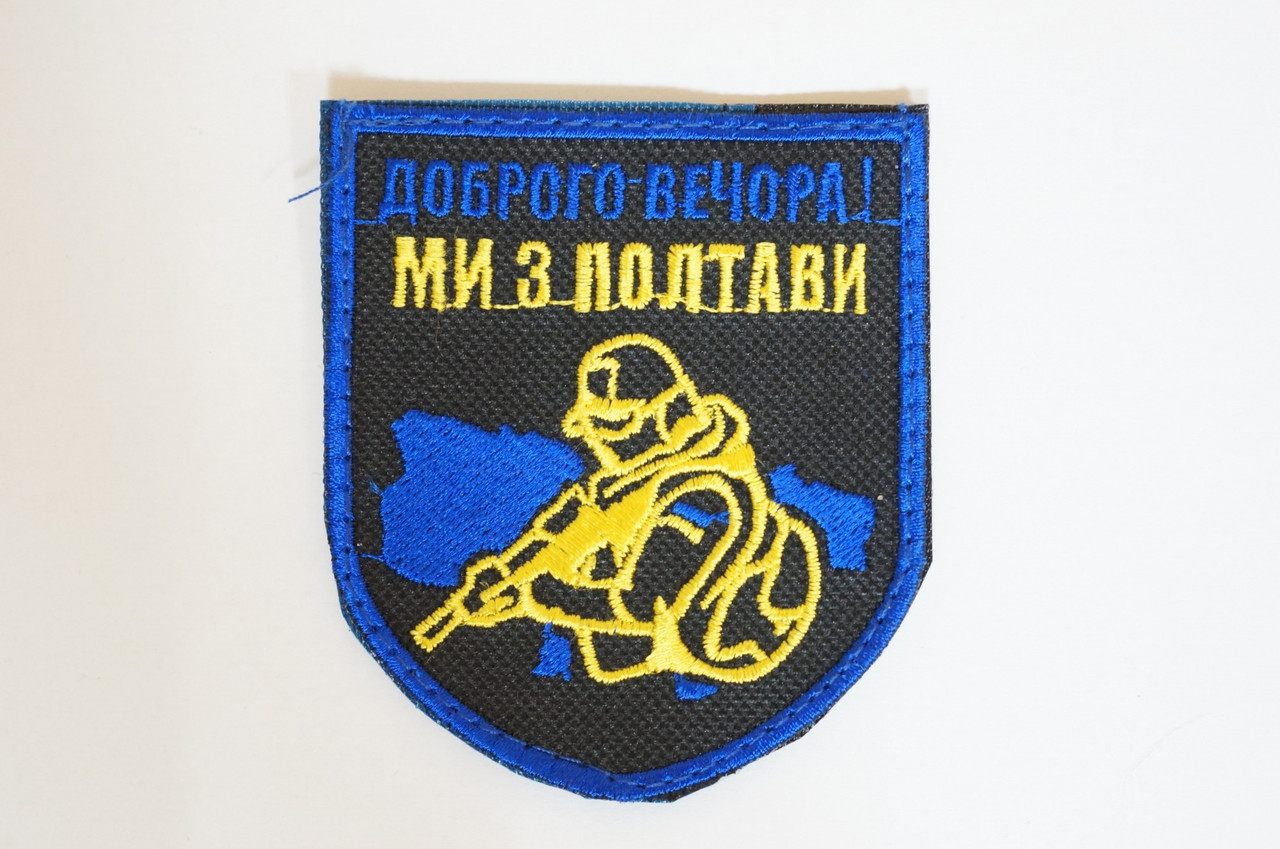 Зображення товару