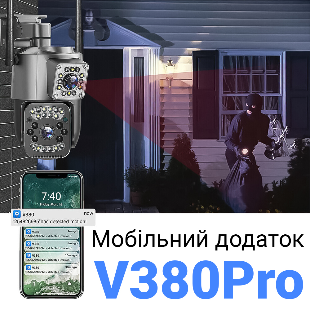 Зображення товару