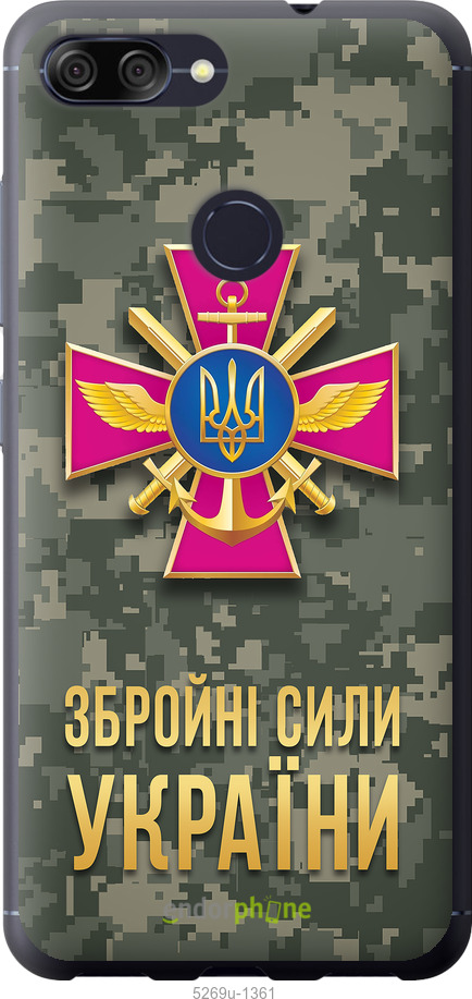 Зображення товару