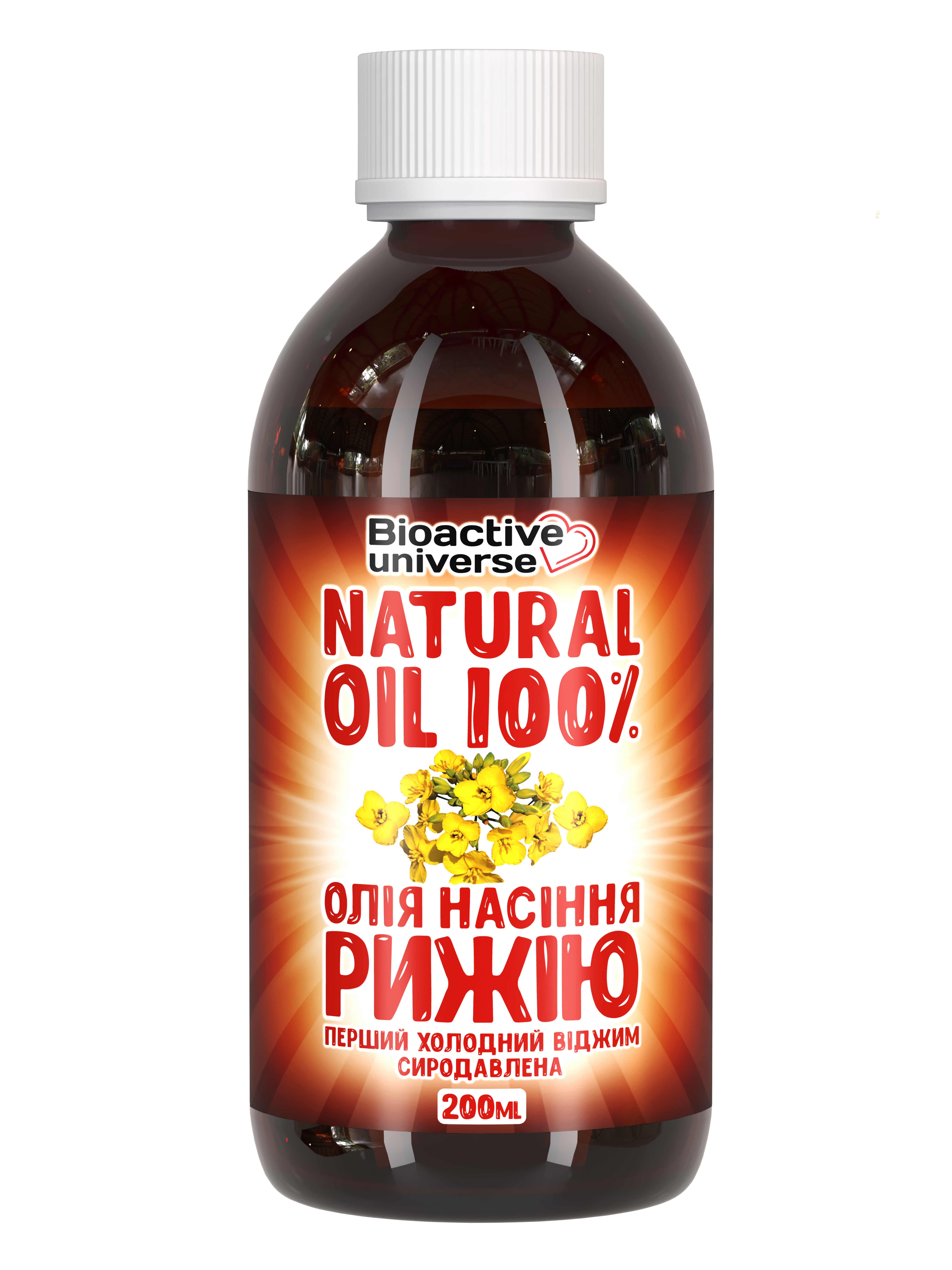 Масло семечек рыжия Bioactive universe Премиум 200 мл (hub_qvmofg)