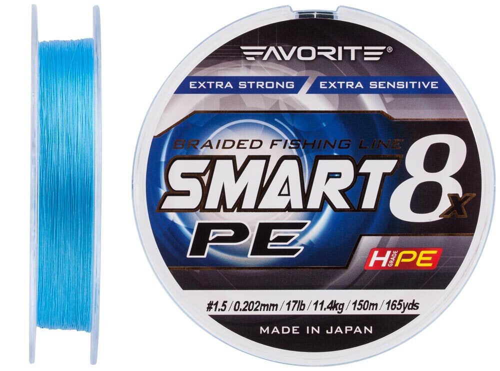 Шнур Favorite Smart PE 8x 150м #1.5/0.202mm 17lb/11.4kg Синий (1013-1693.10.75)
