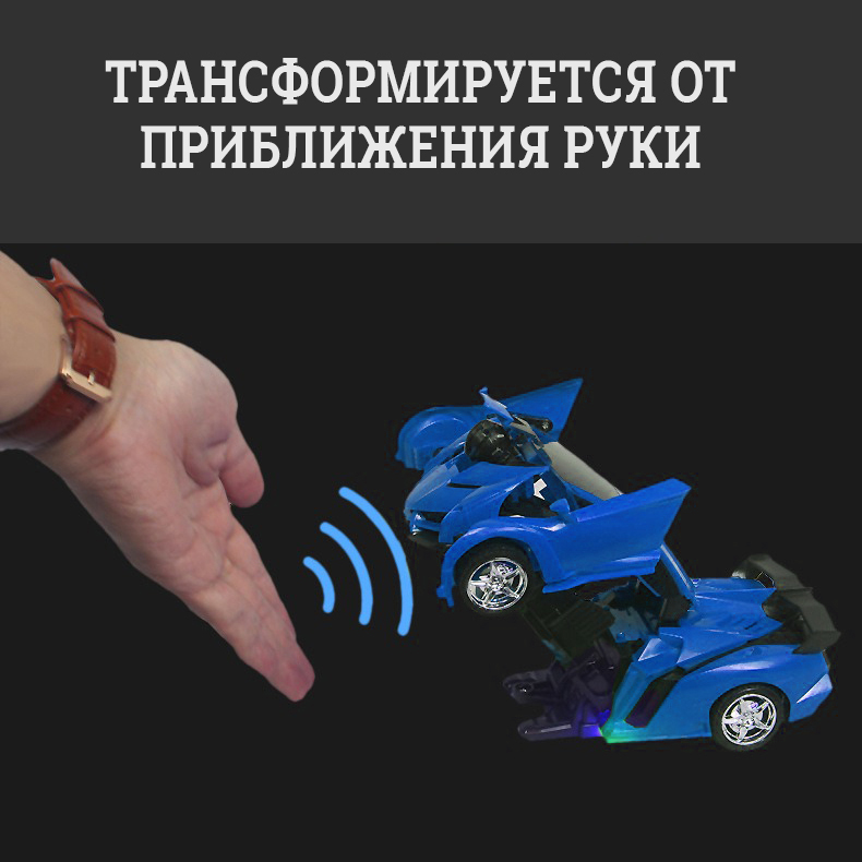 Зображення товару