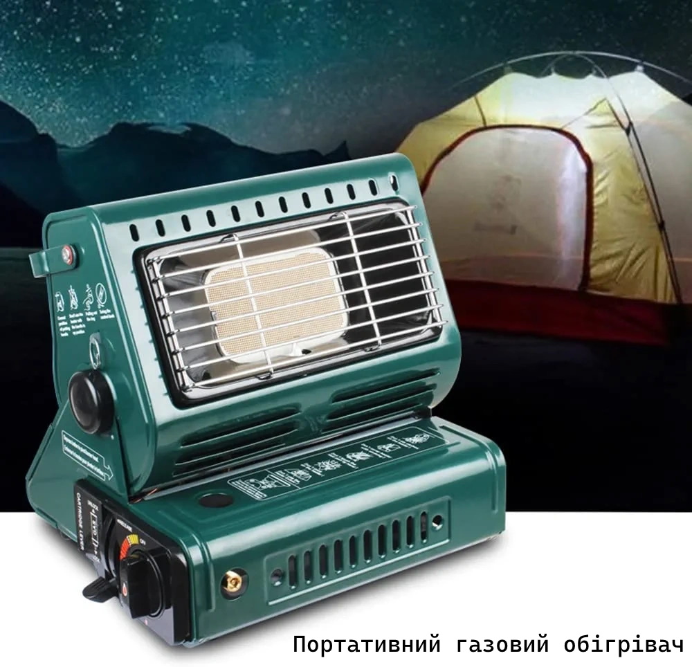 Зображення товару