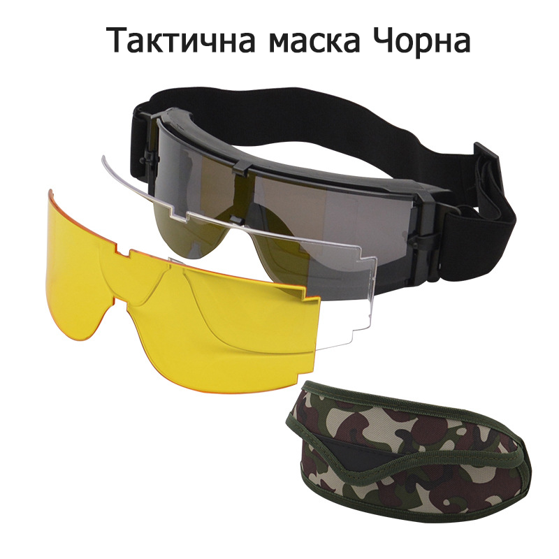 Зображення товару