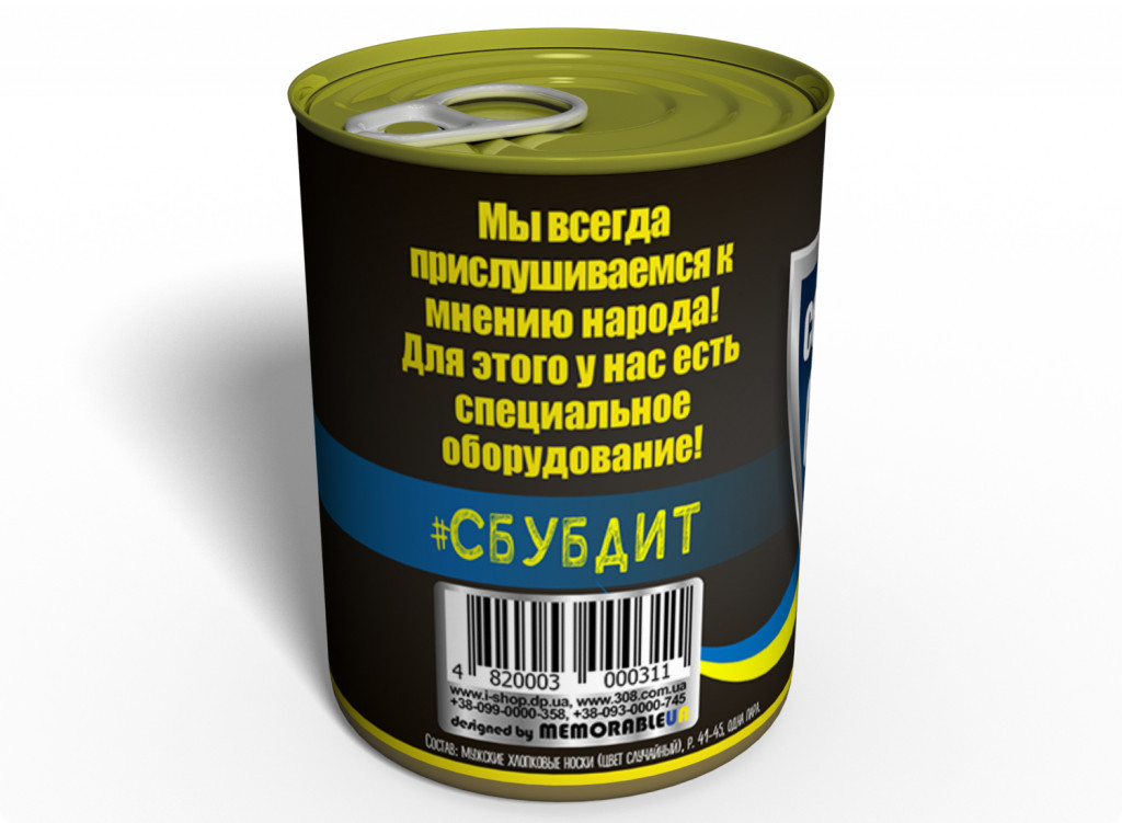 Зображення товару