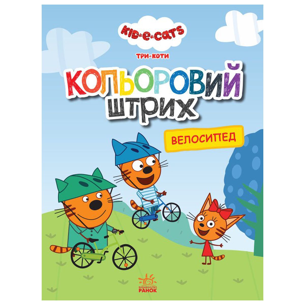 Зображення товару