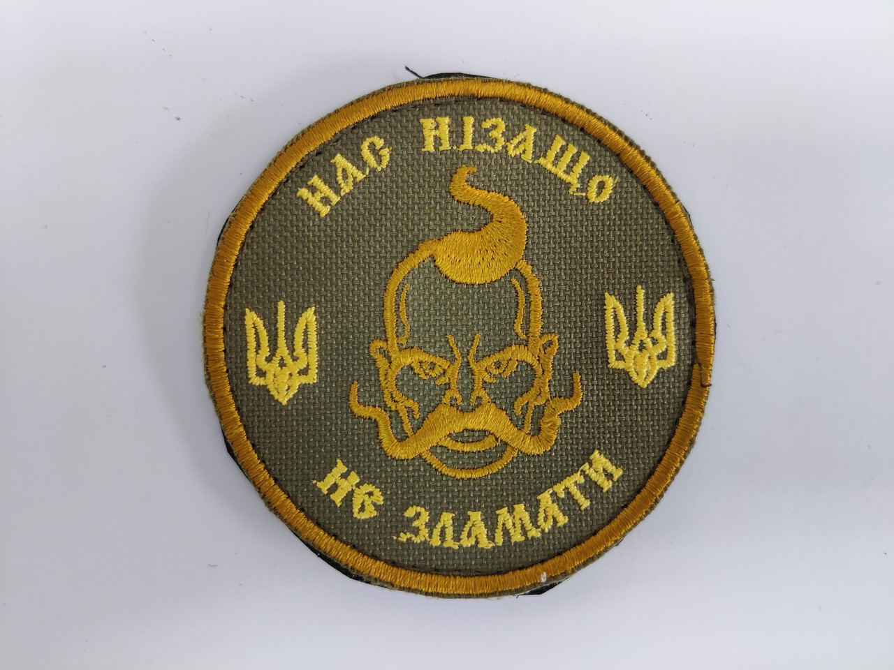 Зображення товару