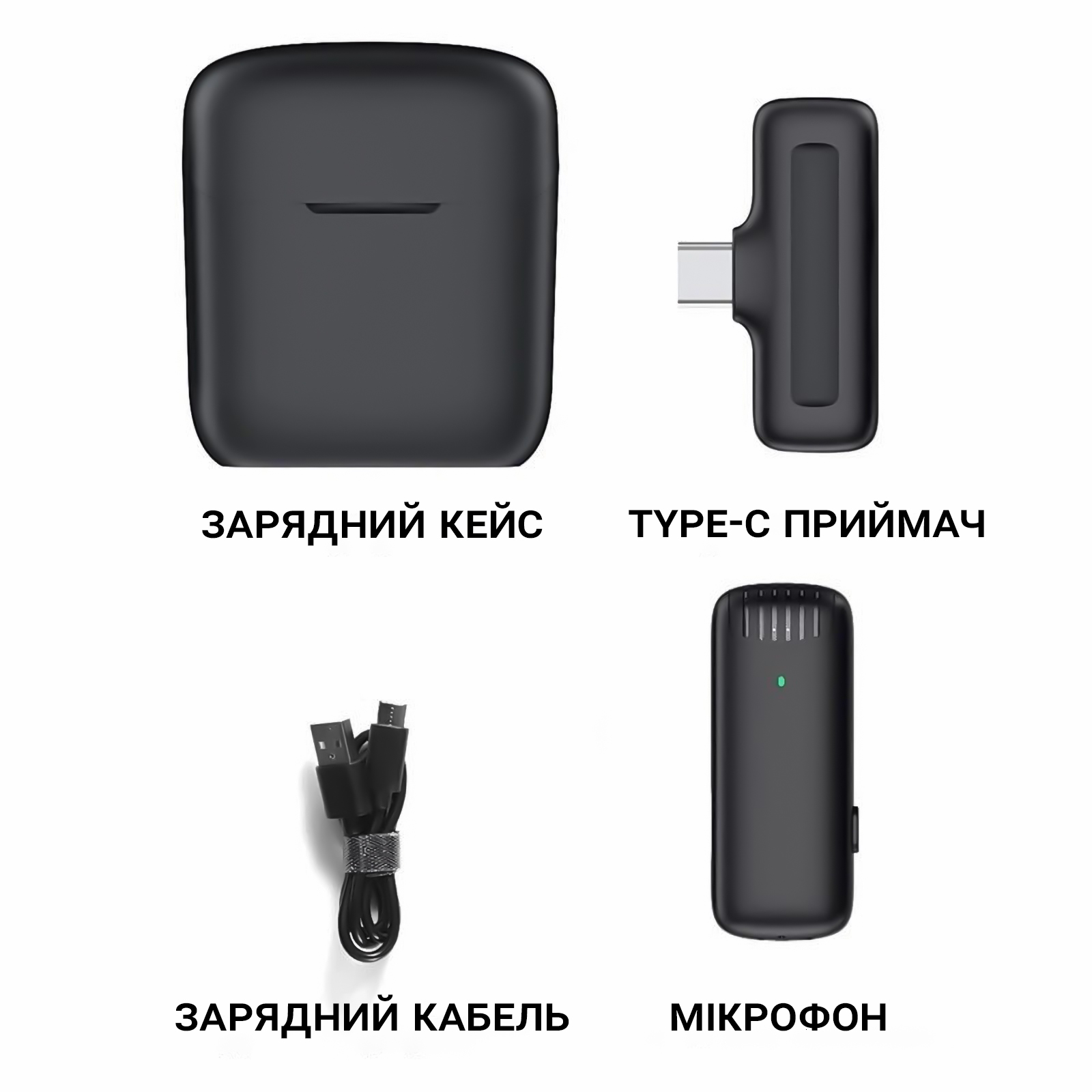 Зображення товару