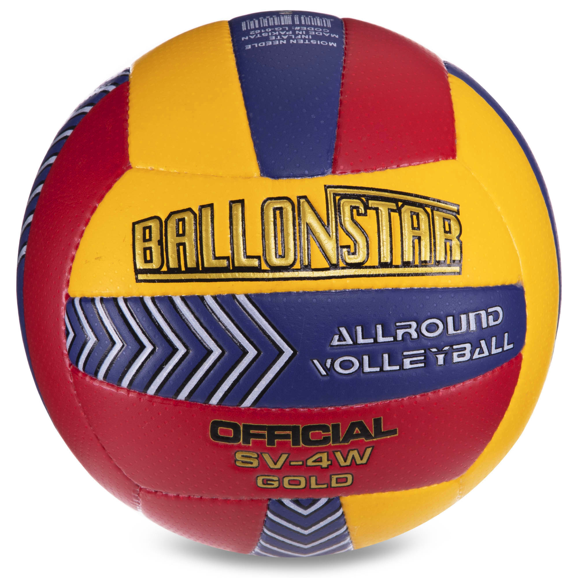 М'яч волейбольний PU BALLONSTAR LG0162 №5