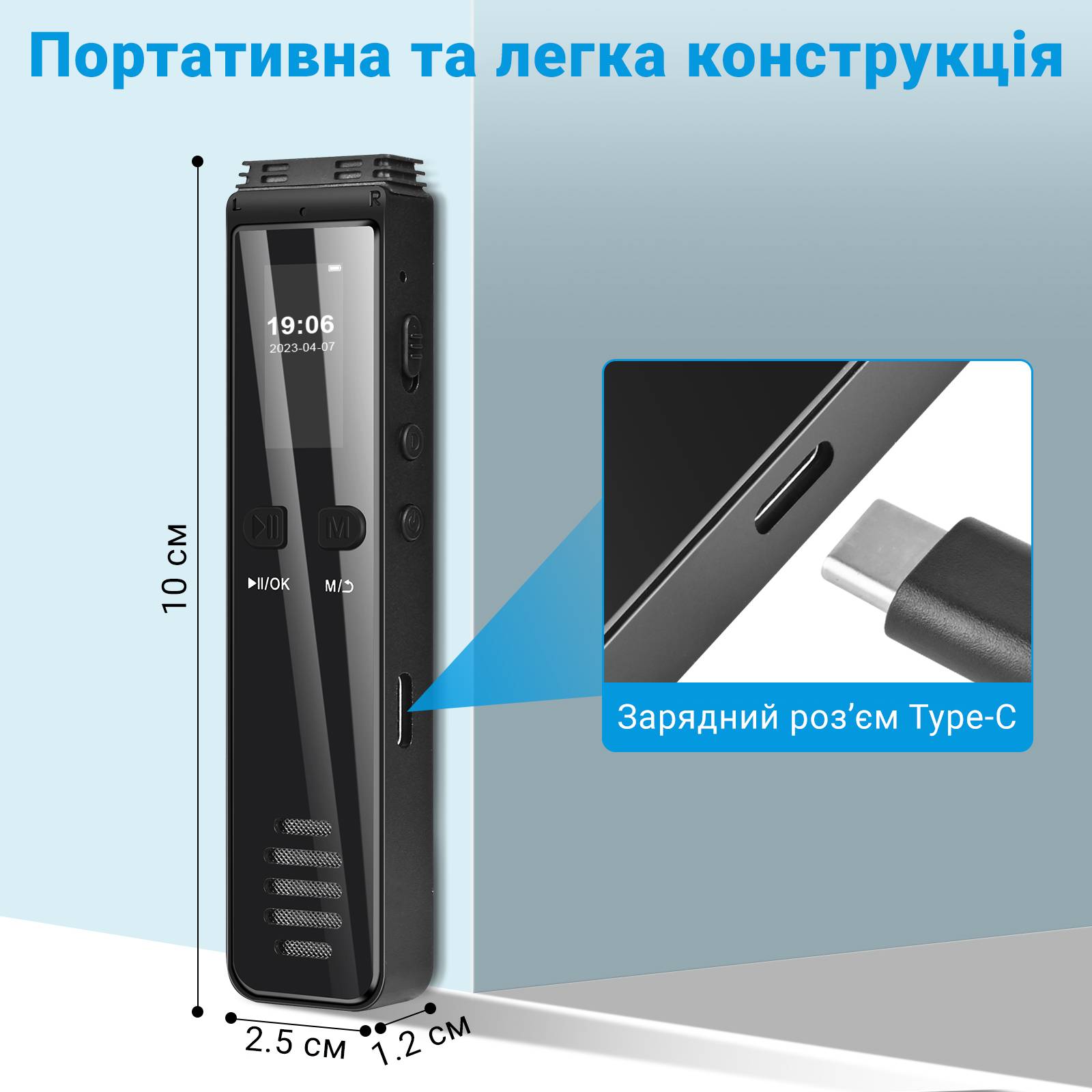 Зображення товару