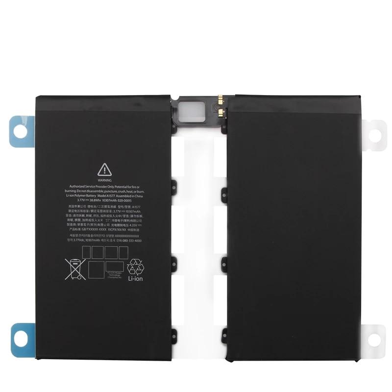 Акумуляторна батарея A1577 iPad 7 Pro 12,9 (A1584, A1652)