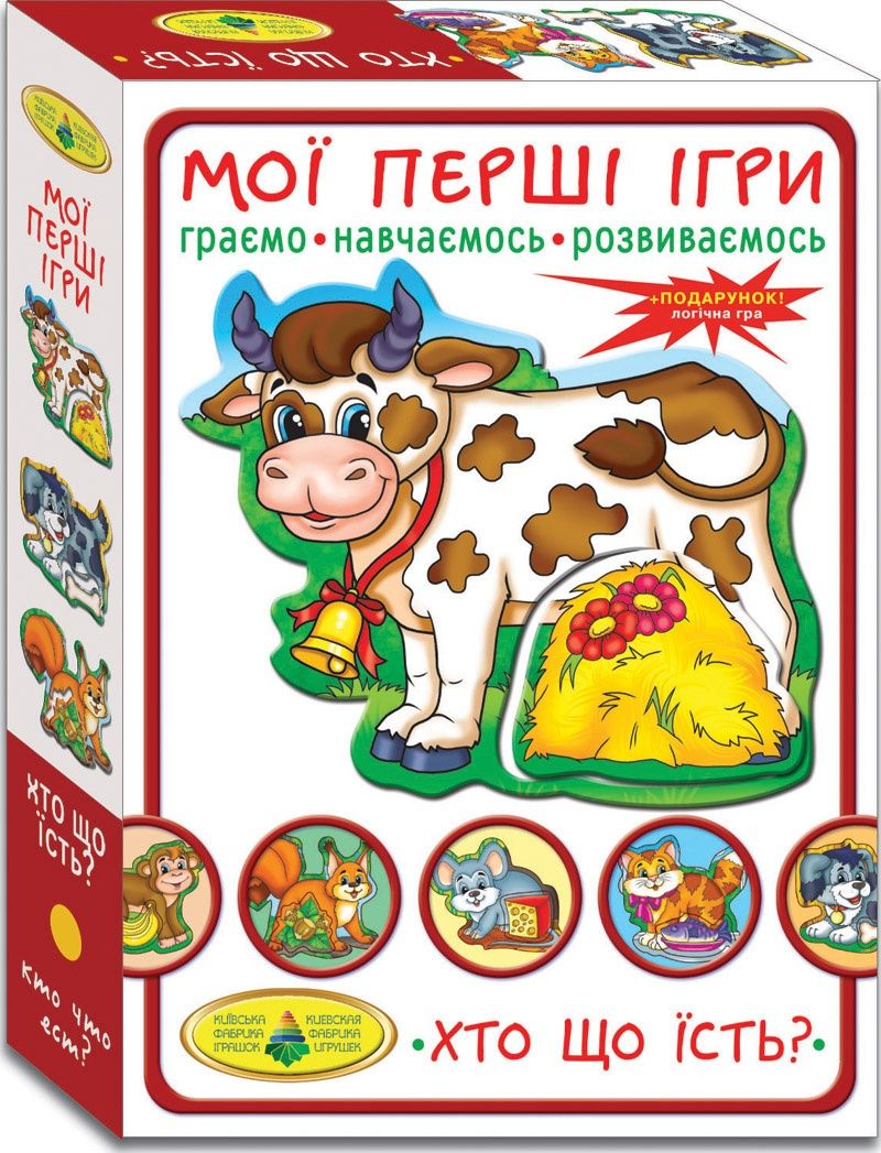 Зображення товару