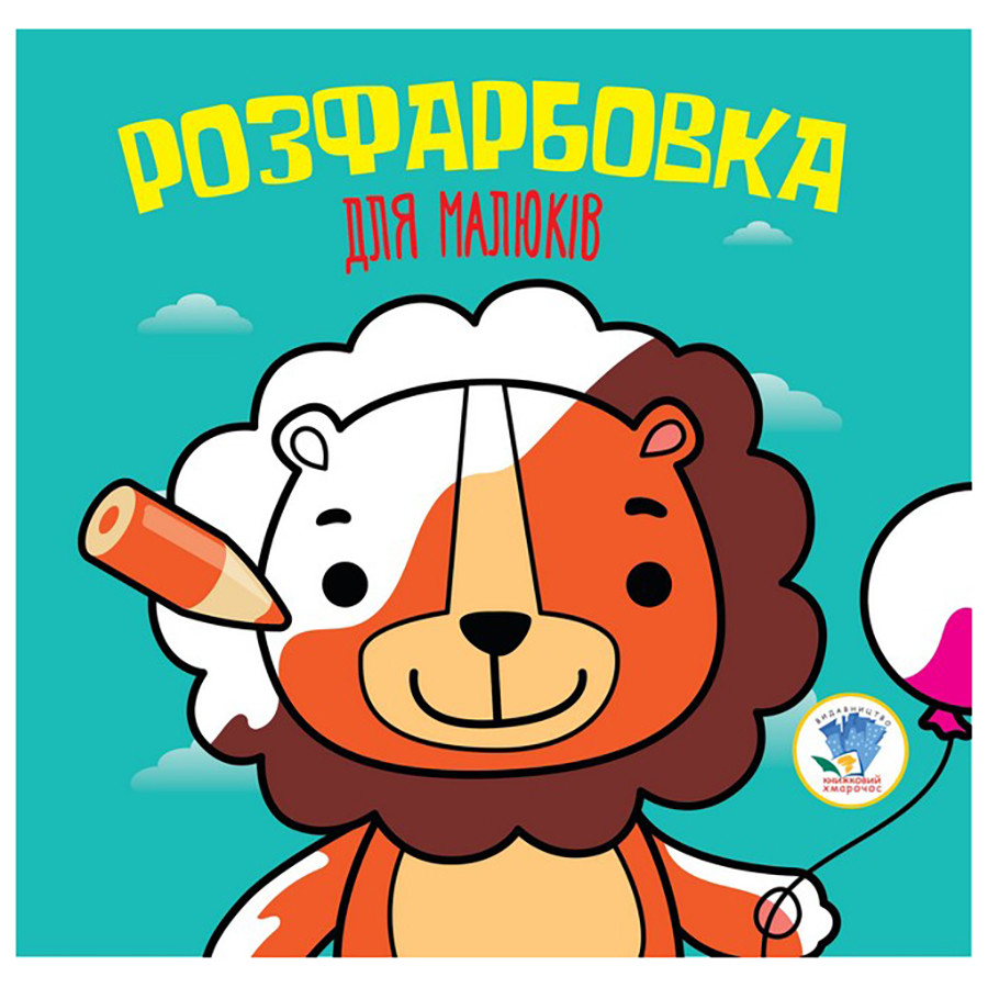 Зображення товару