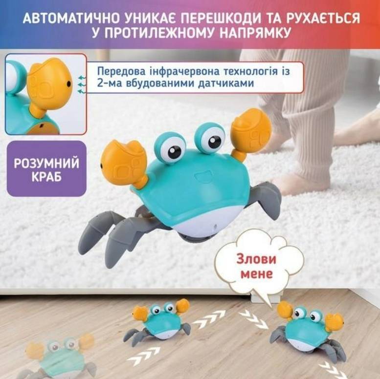 Зображення товару