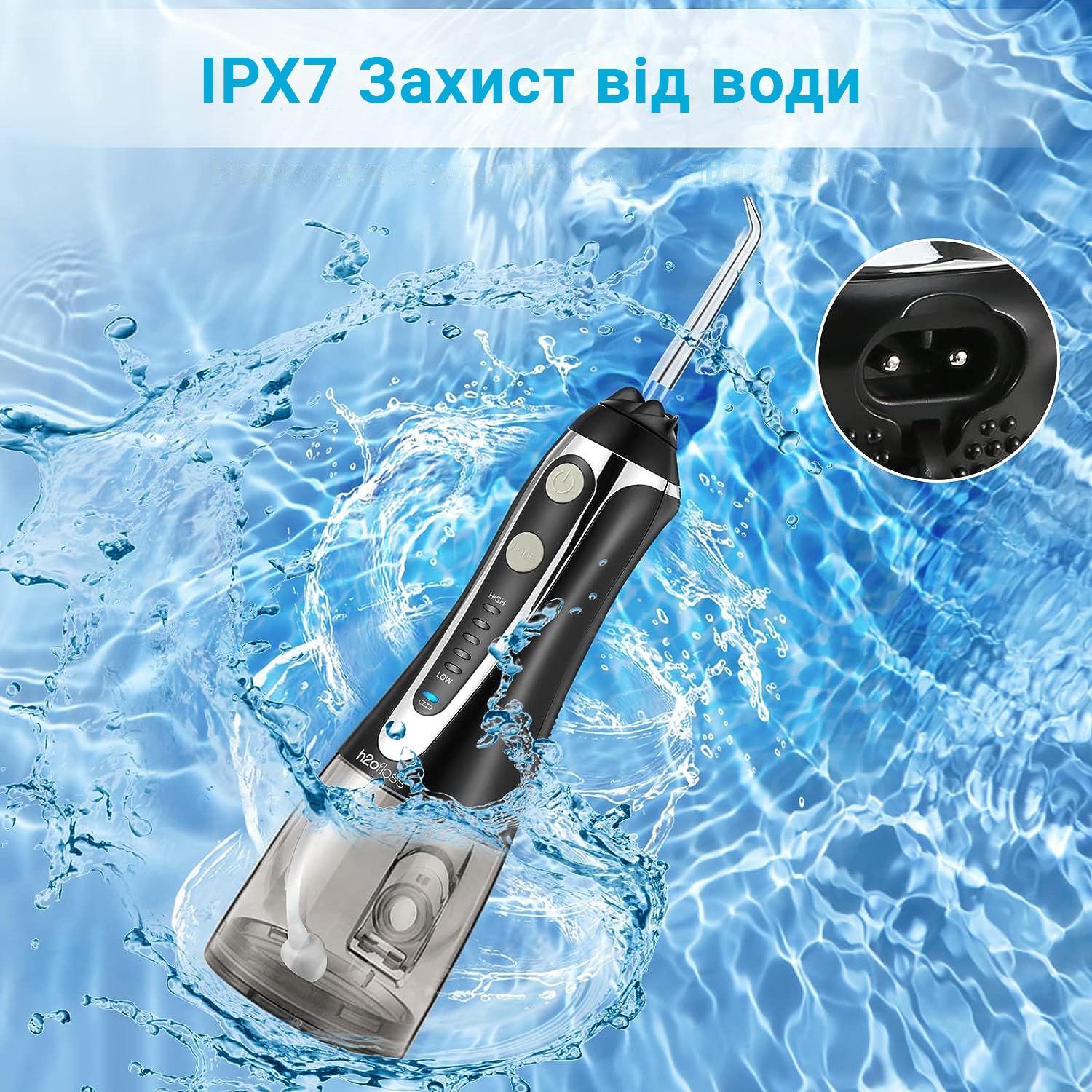 Зображення товару