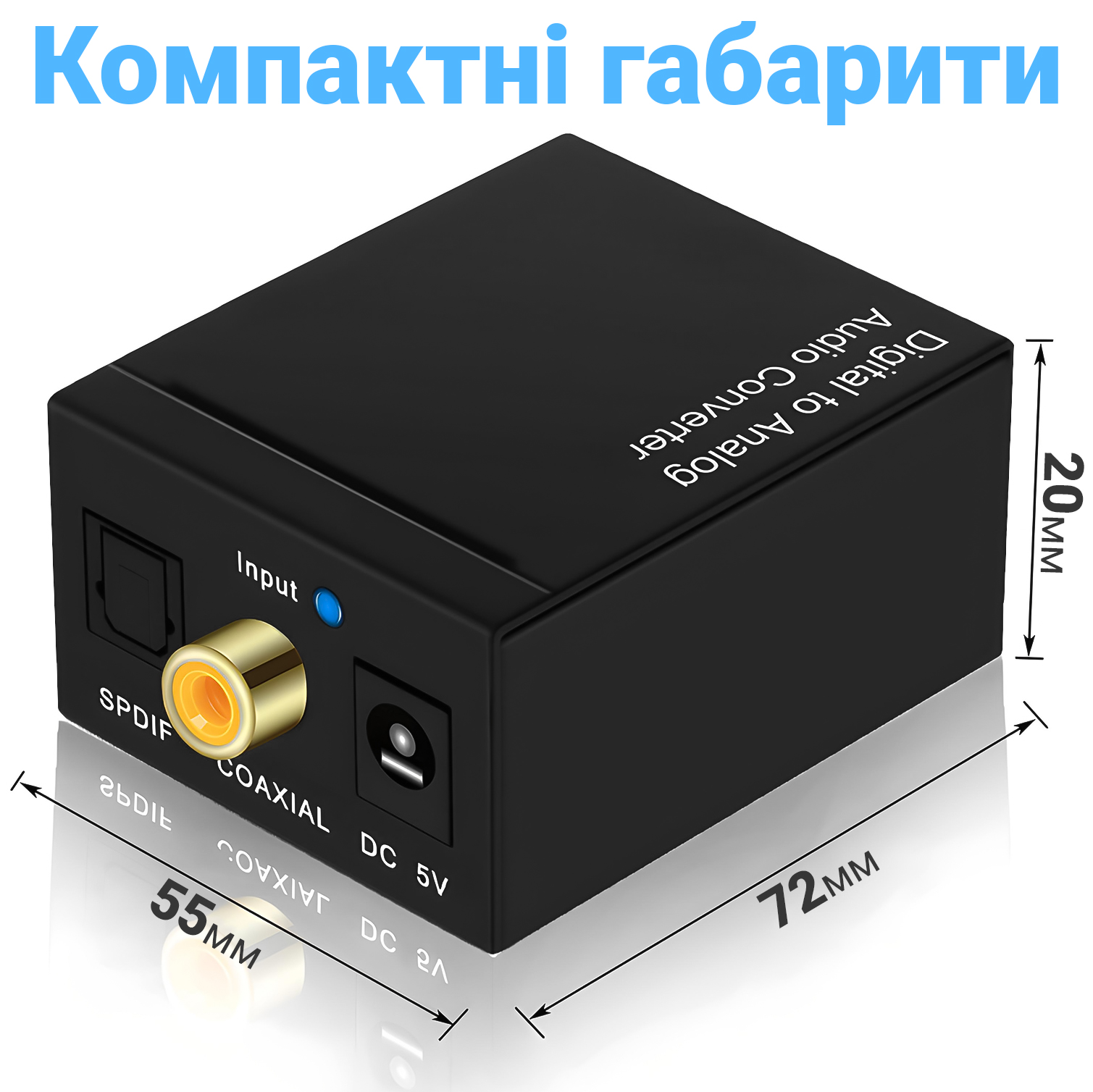 Зображення товару