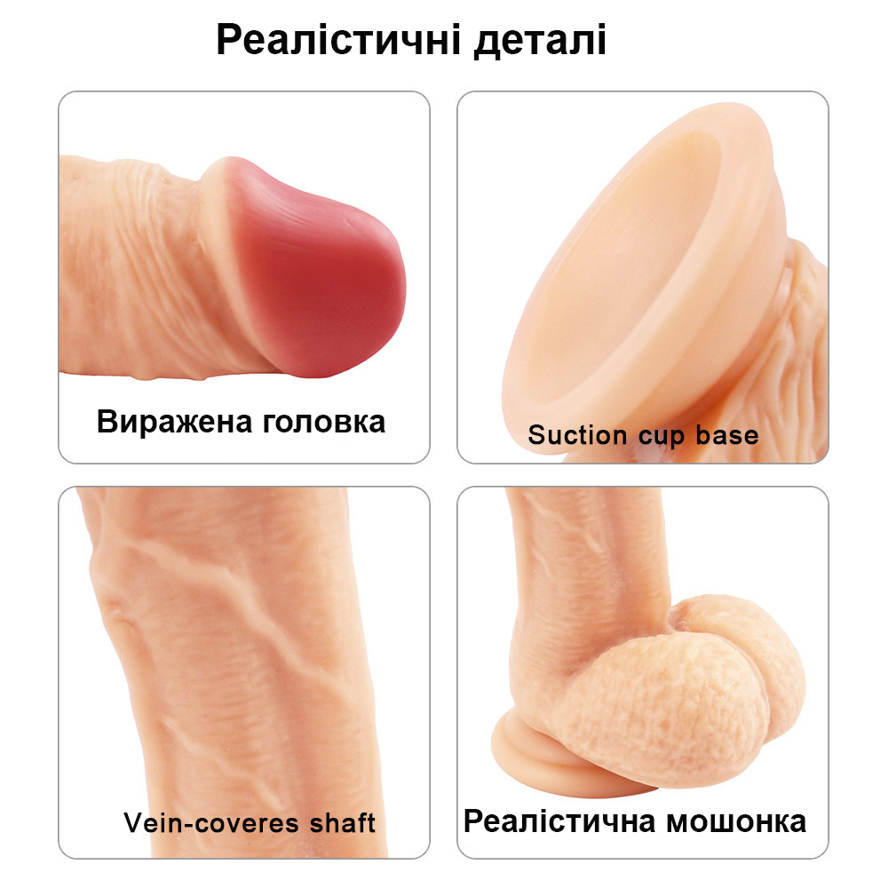 Зображення товару