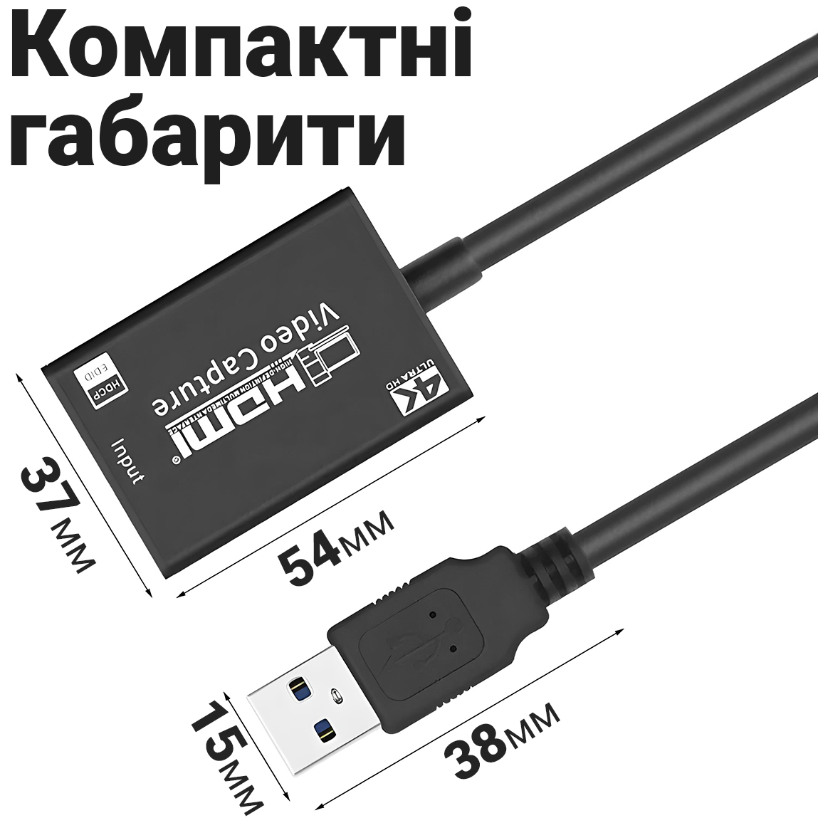 Зображення товару