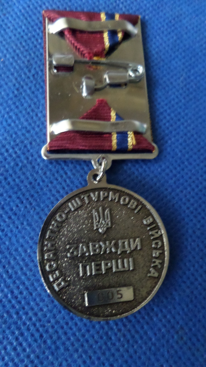 Зображення товару