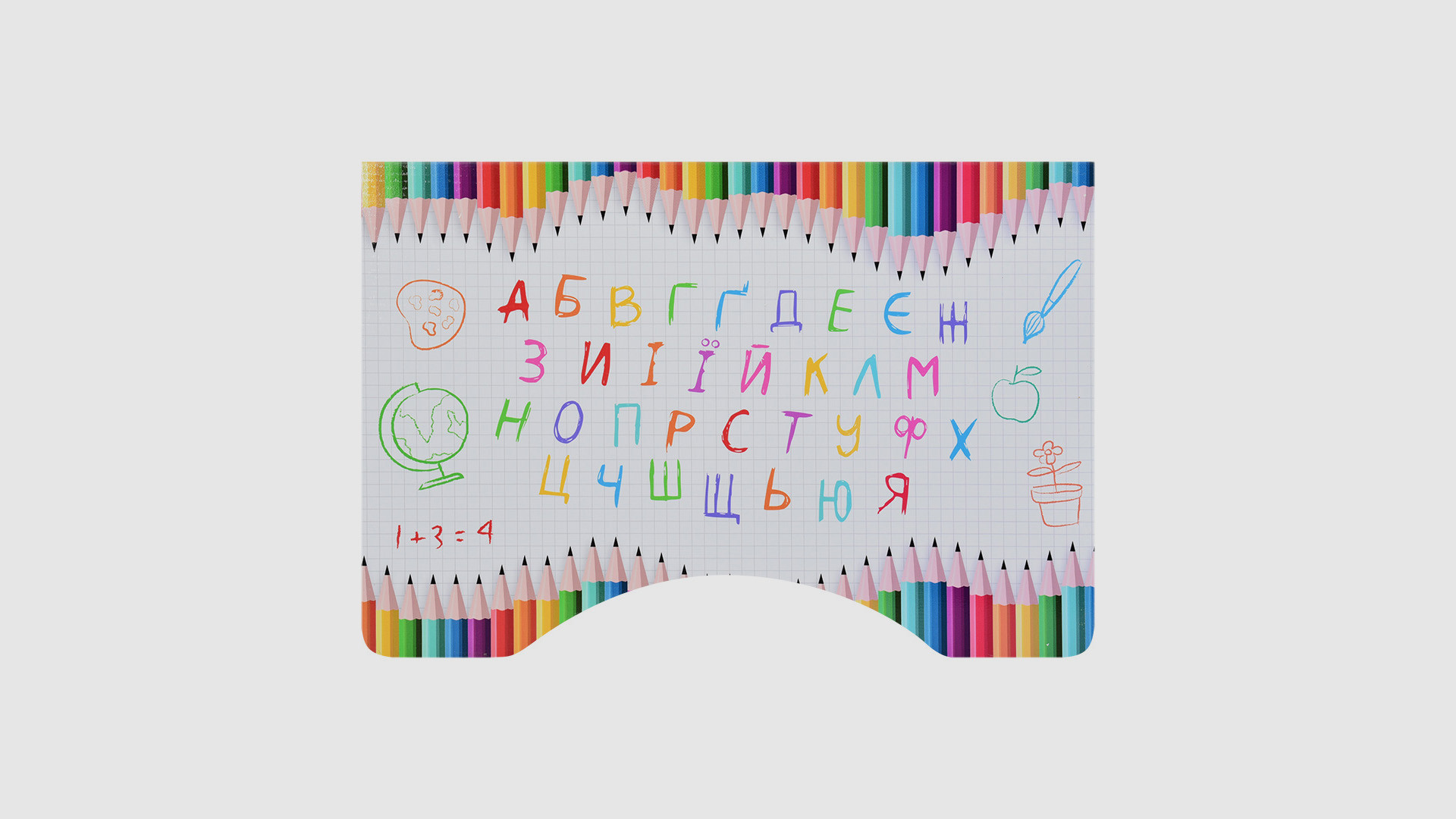 Зображення товару