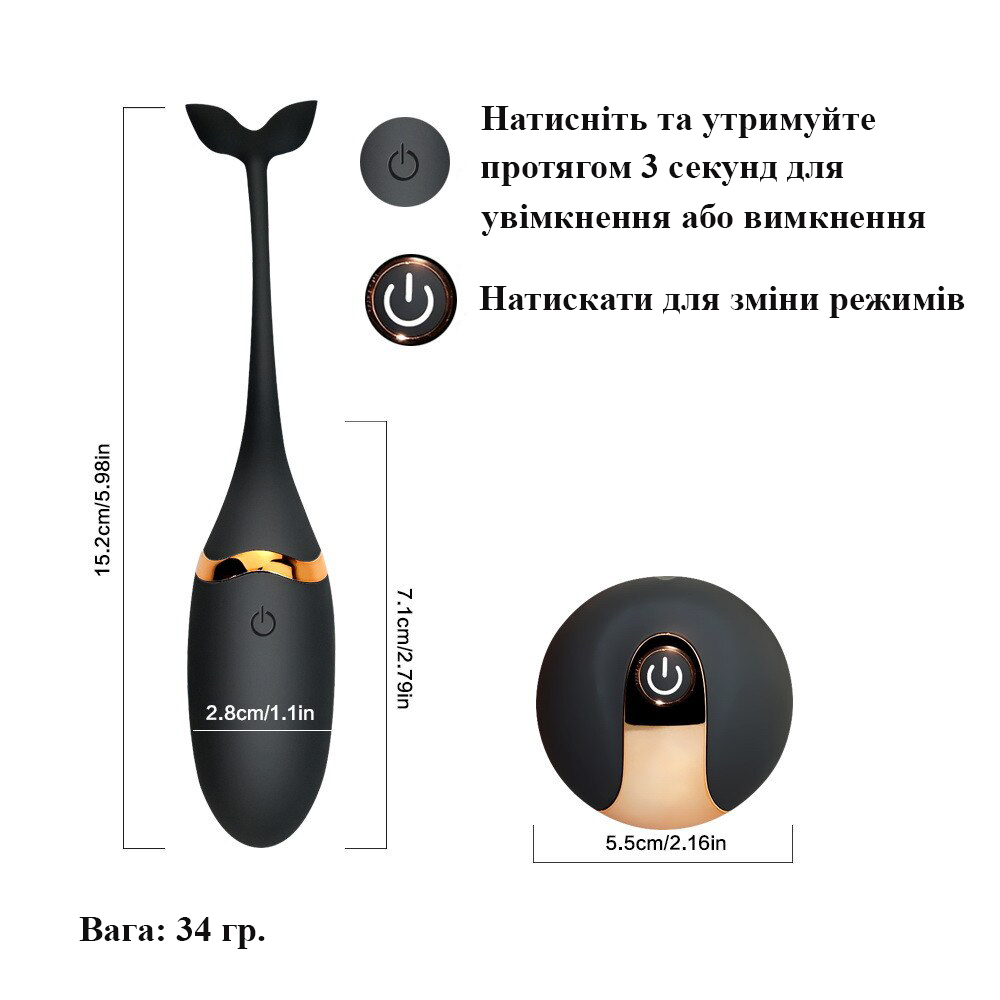 Зображення товару