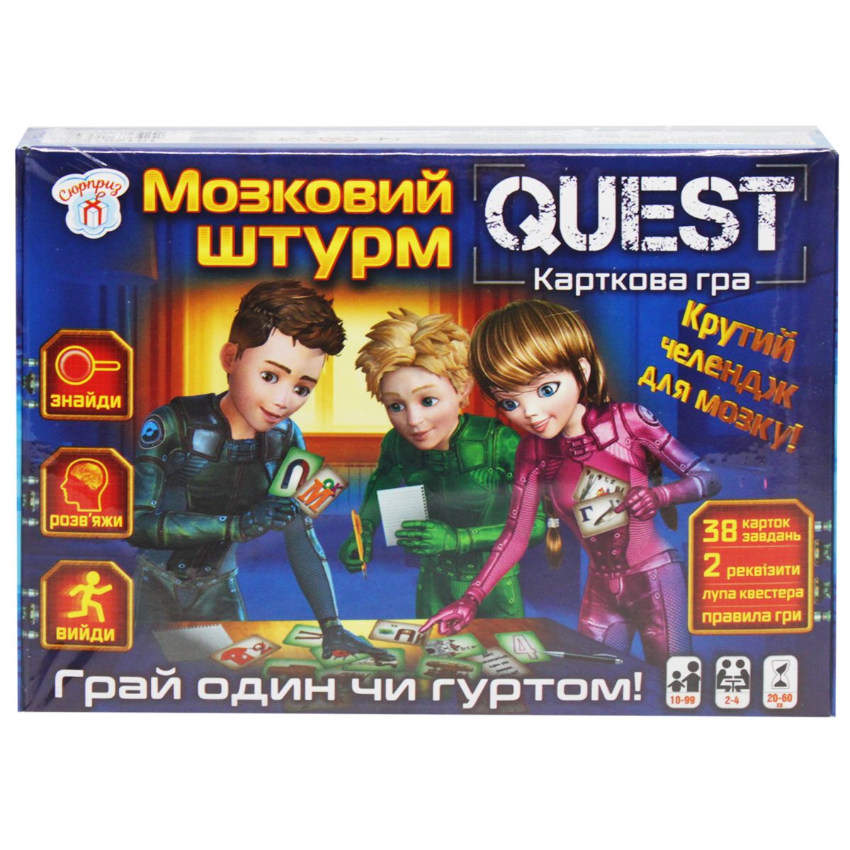 Зображення товару