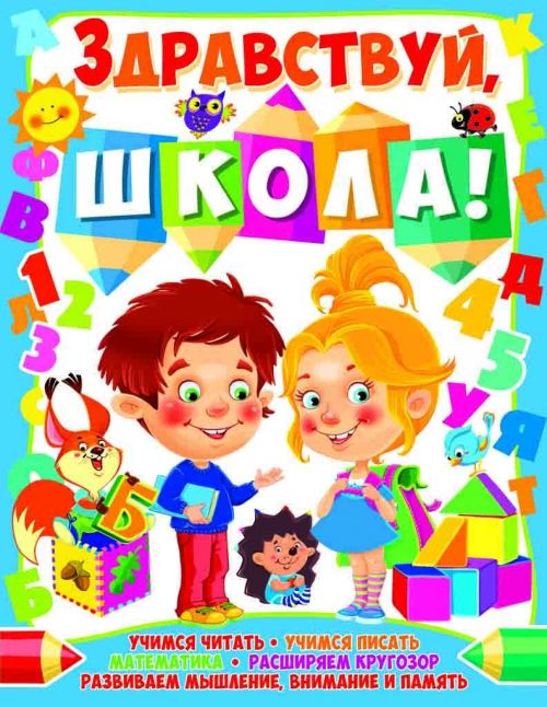 Зображення товару