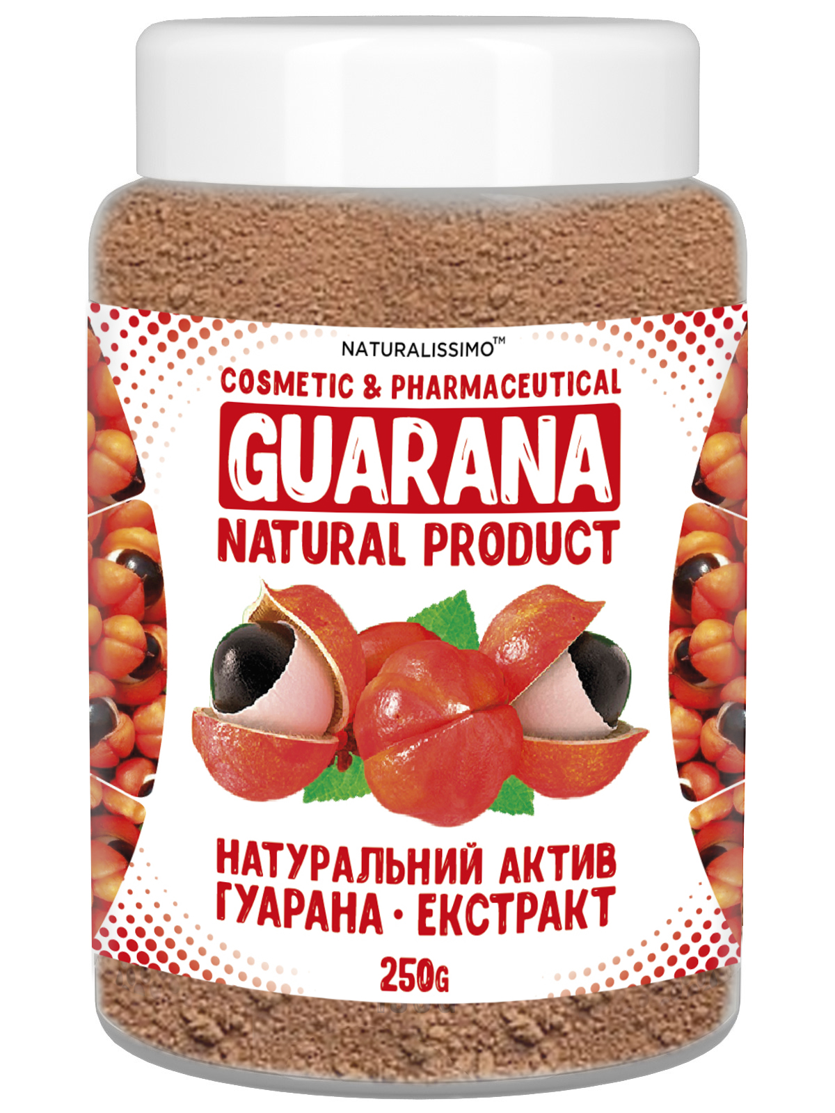 Гуарана в порошку (10%) 250 г Naturalissimo (hub_dBDa86898)