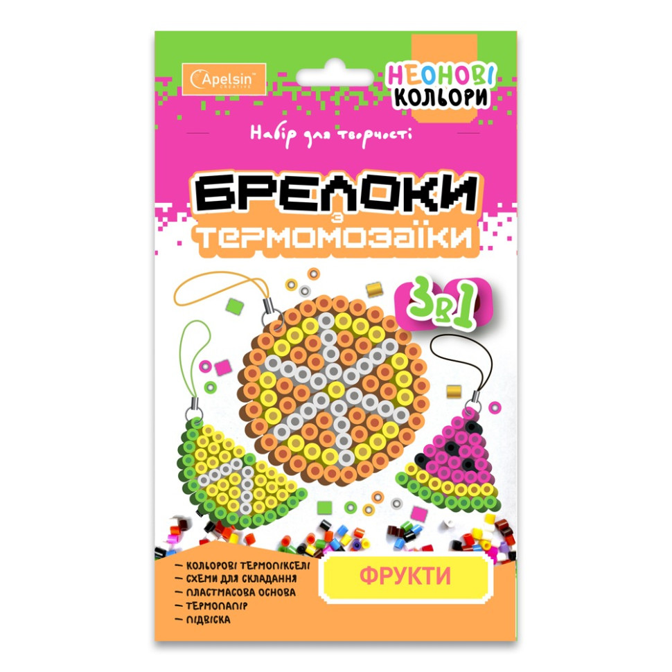 Зображення товару