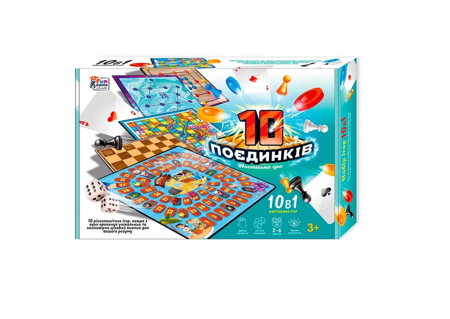 Зображення товару