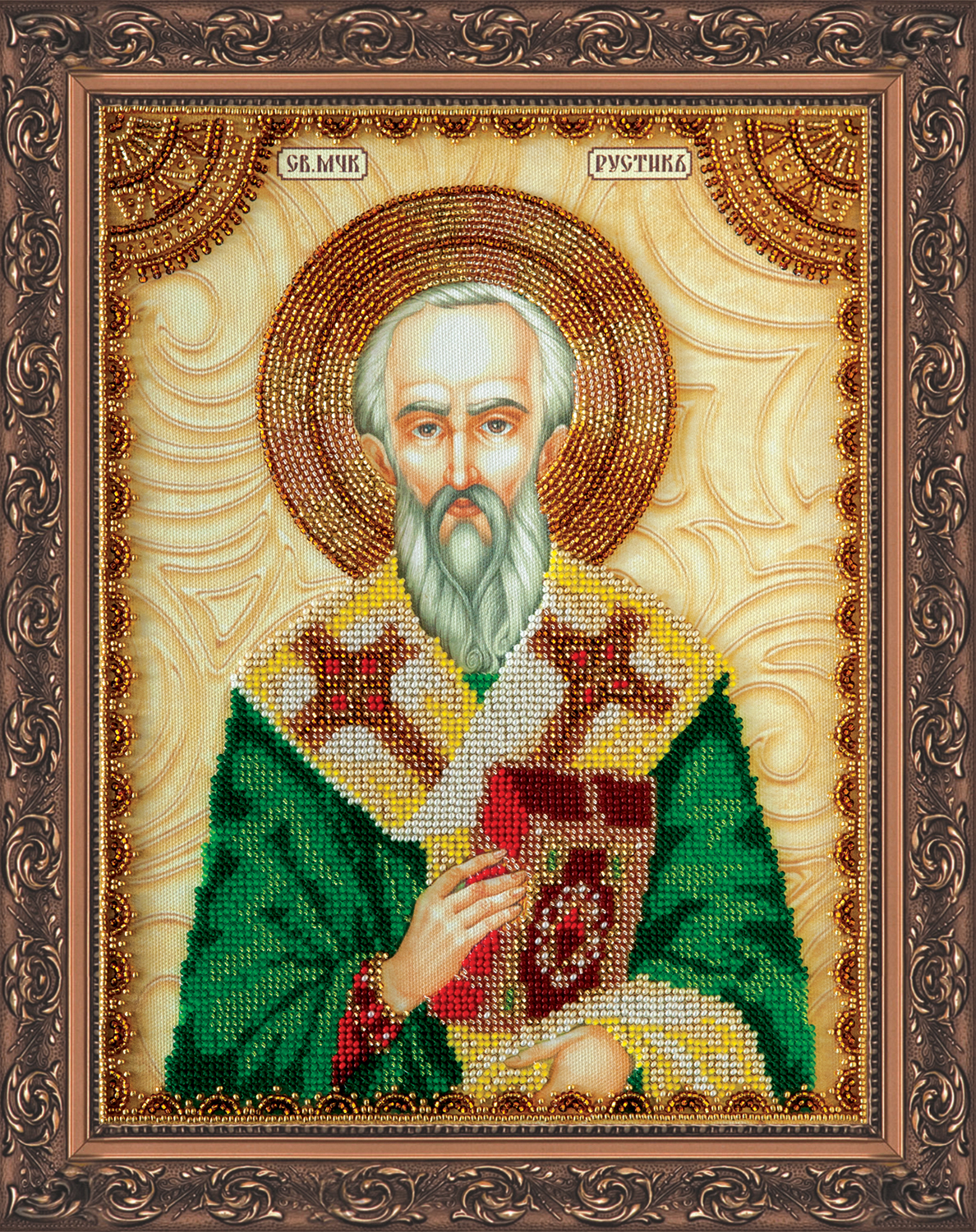 Зображення товару