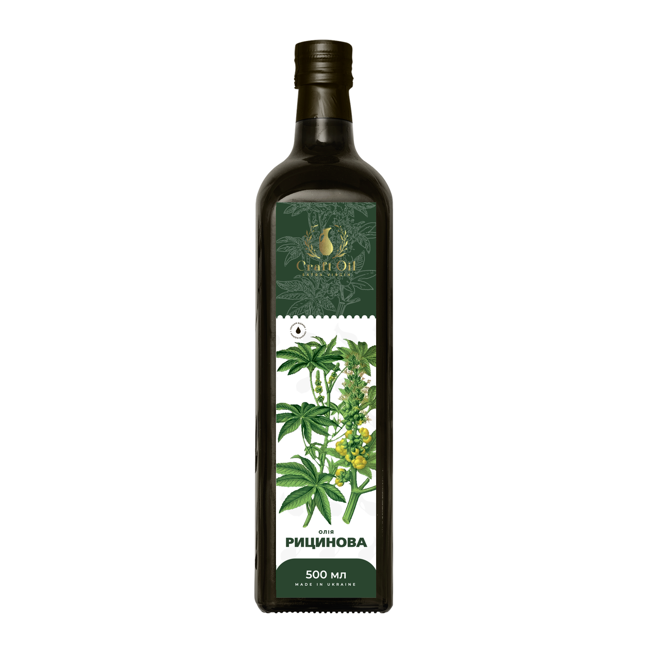 Касторовое масло холодного отжима Craft Oil 100 мл (2445263809)